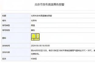 马内：法比尼奥是我最好的朋友之一，场上交手对我俩都非易事